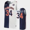 Charles Barkley Navy White